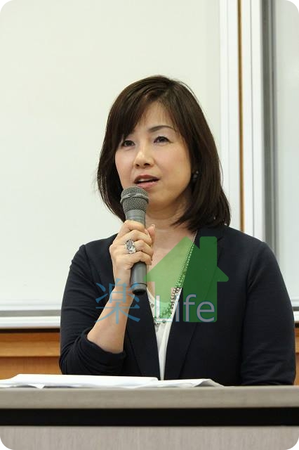 2016.6.2チャリティ登壇ブログ