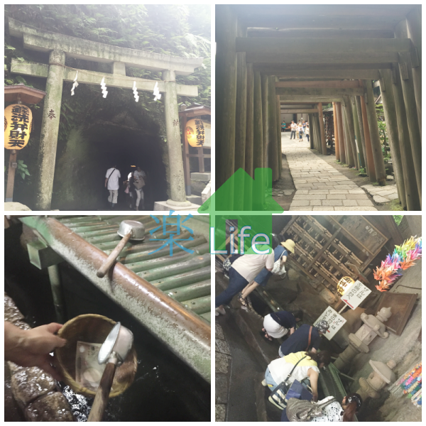 銭洗