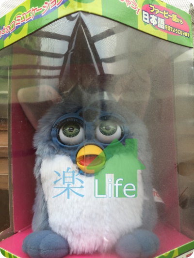 ファービー