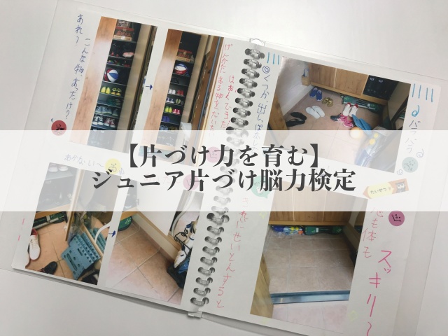 batch_79371869_995216060857516_7899317903936192512_n