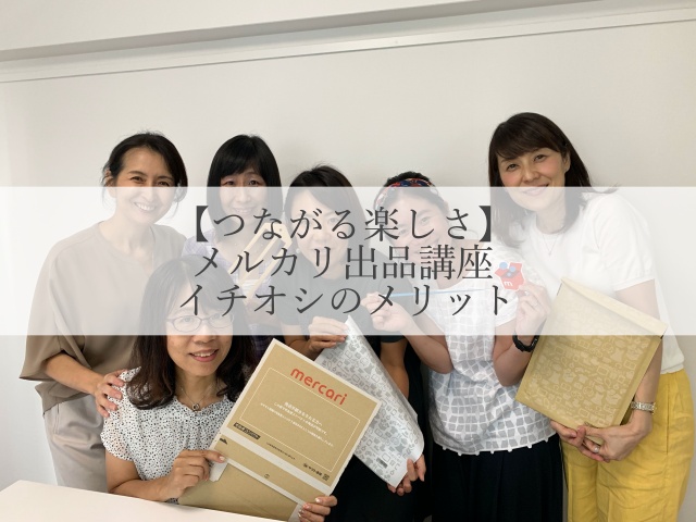 batch_IMG_1871