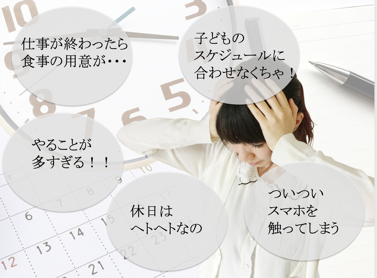 スクリーンショット 2020-05-01 10.48.39