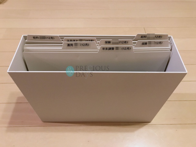 batch_112120745343_1826364280850559_4877061873444170746_n
