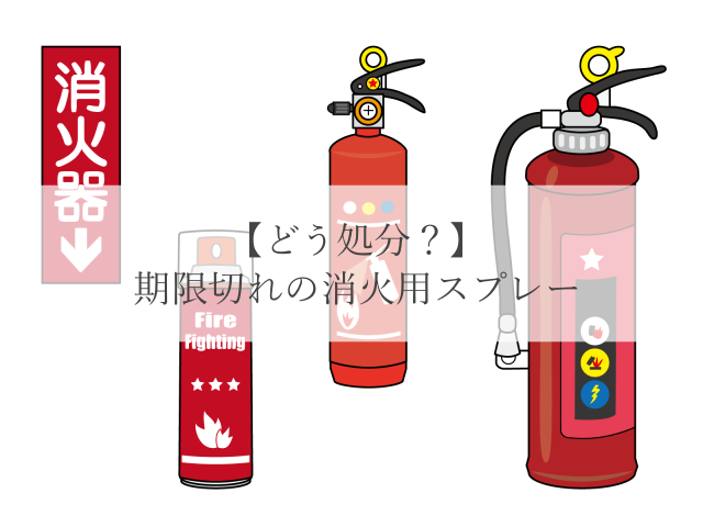 batch_112704767