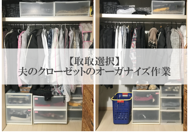 タイトル_batch