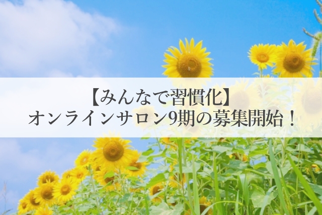 batch_26553_s_マーク