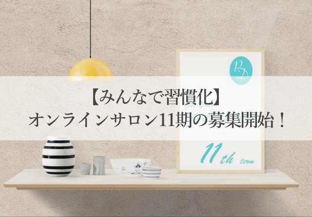 image1_マーク