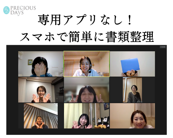 HP用WS画像 (6)