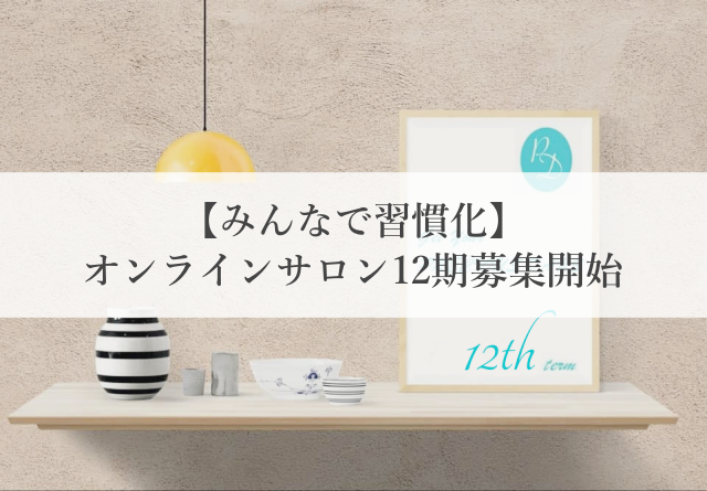 image1_マーク